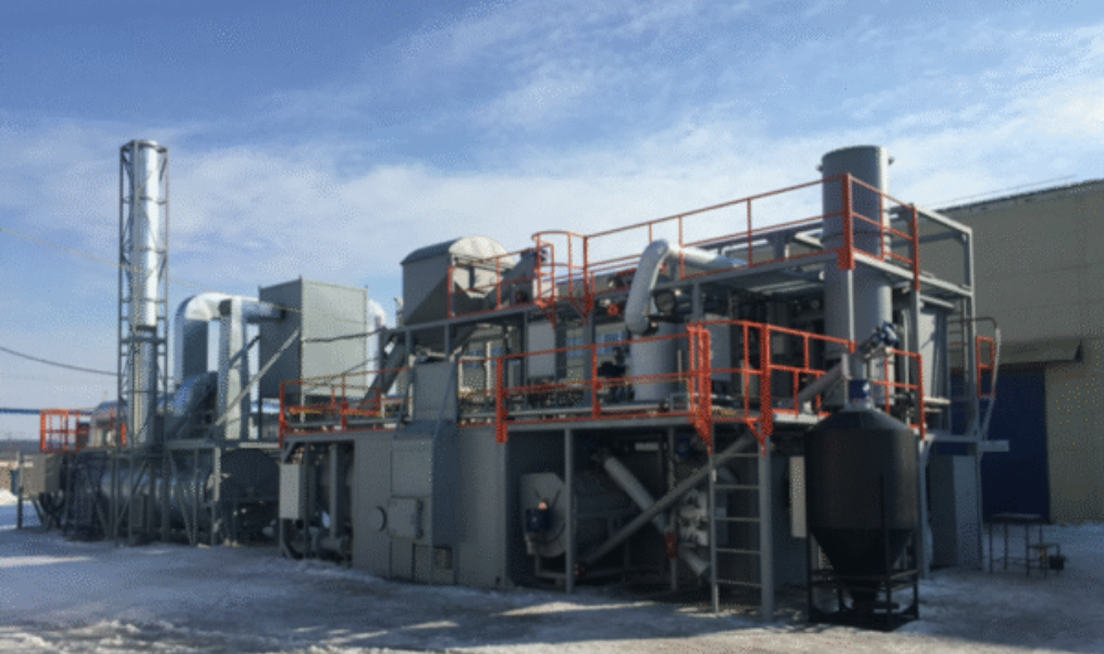 Agro Waste Pyrolysis Plant